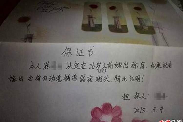 梦见漂亮房子是什么意思呀