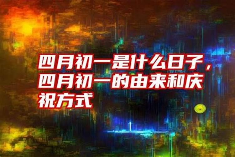 梦到别人送钱给我代表什么