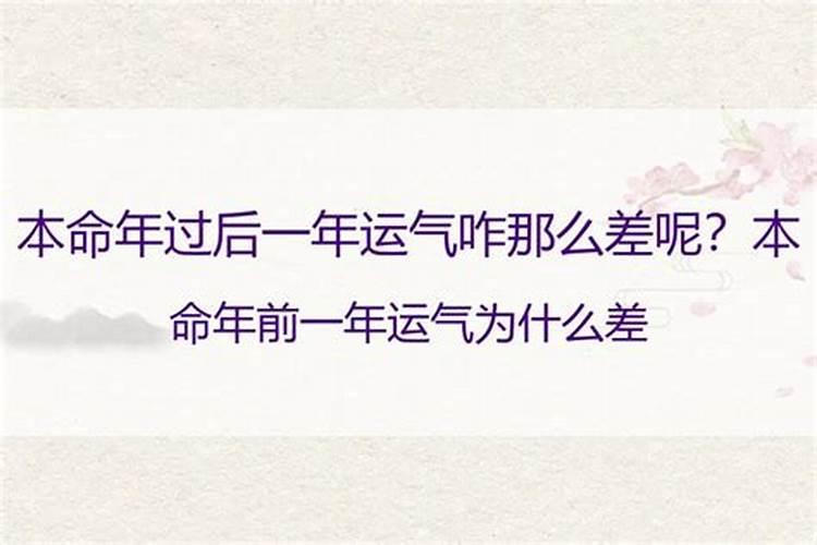 2021属牛犯太岁佩戴什么饰品招财运