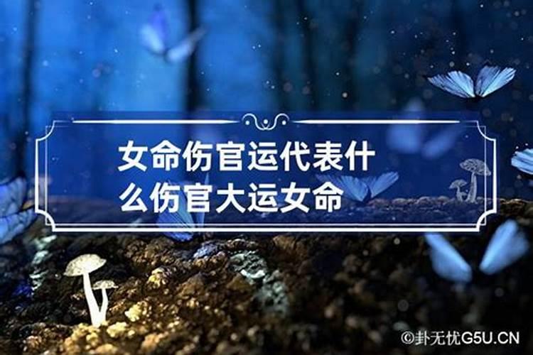 梦到爸爸死了哭醒了什么意思