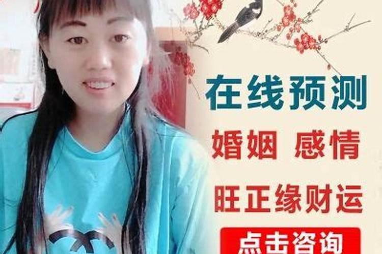 白羊容易爱上一个人吗女生