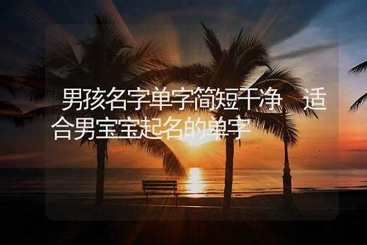 老梦见一个男人怎么回事