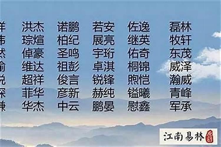 属鼠今年运气最好是哪个月