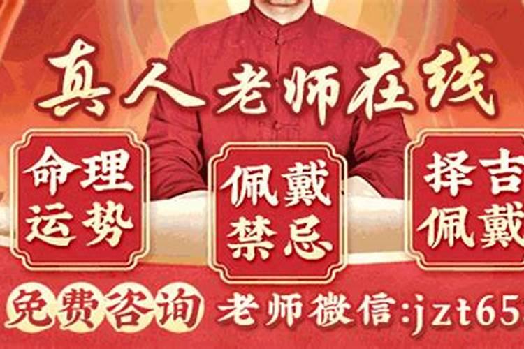 梦到自己结婚了是什么情况