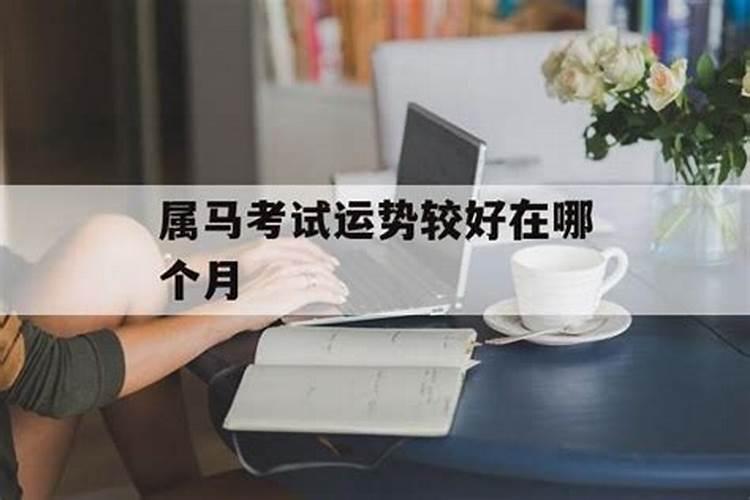 算命两个人生辰八字不合怎么破解呢