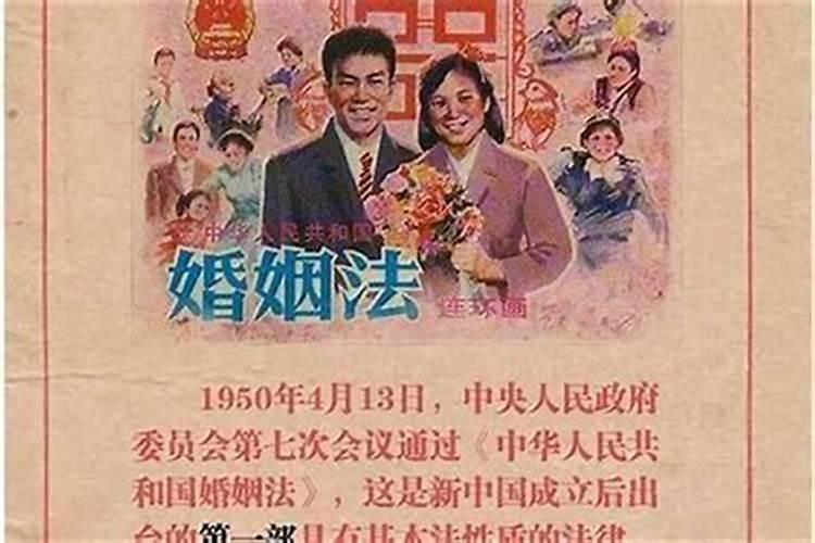 77年的和85年的合婚吗