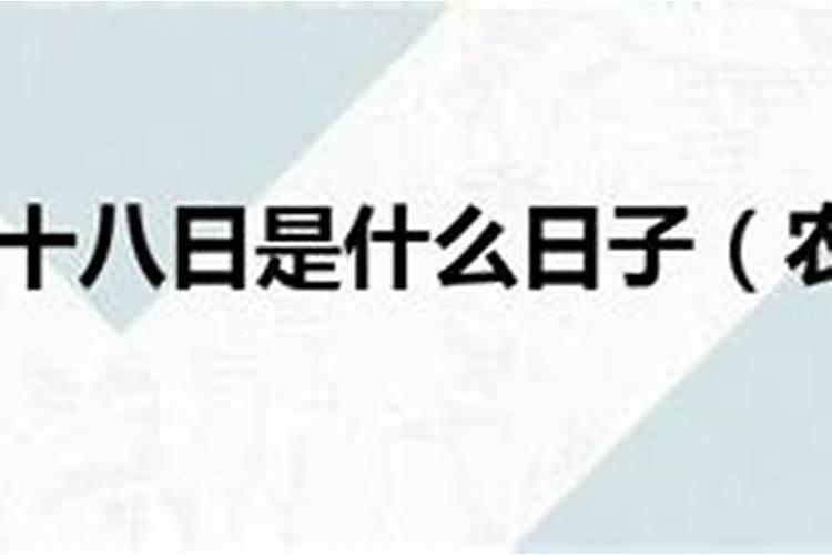 已婚女人梦见陌生男人非常爱自己什么意思啊