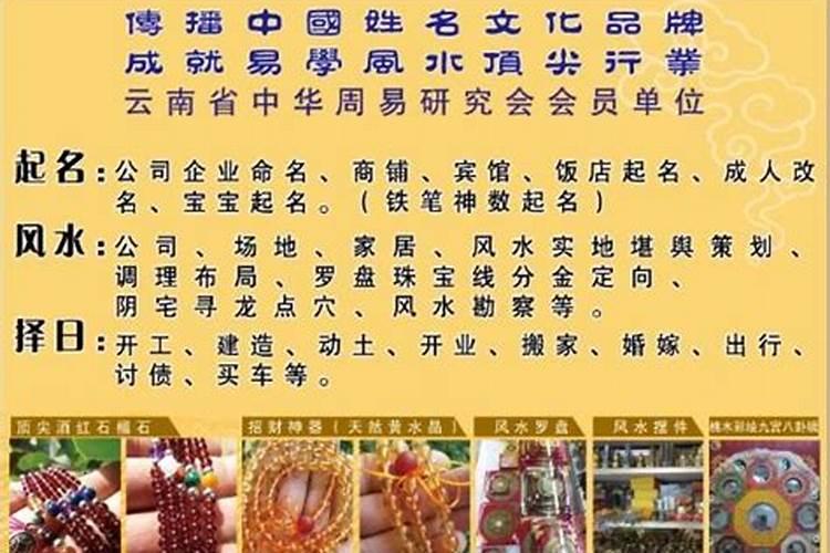 老吵架就是八字不合吗为什么