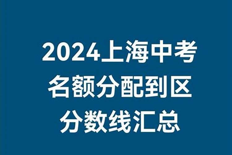 梦见跟男朋友吵架什么预兆呢