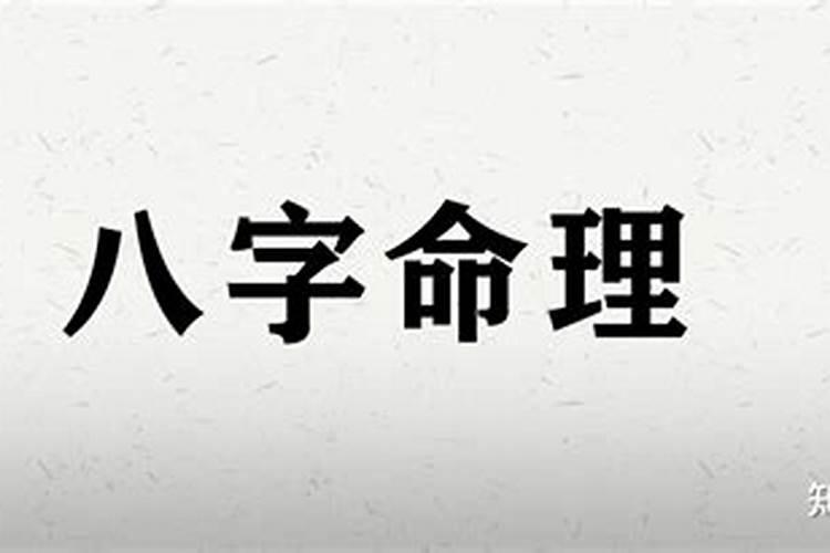 梦见人死了办丧事抬棺材回家