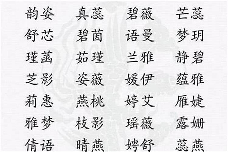 八字三个财库代表什么