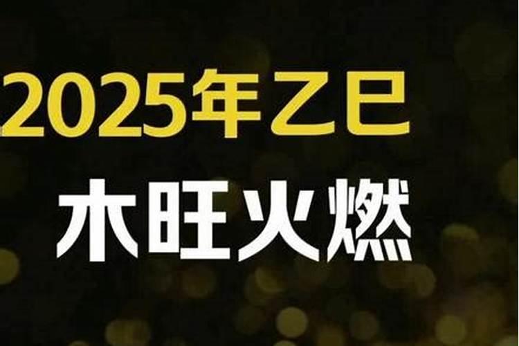 梦见跟死去的外婆说话