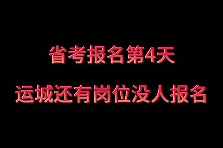 梦见邻居家的女人有病好了什么意思