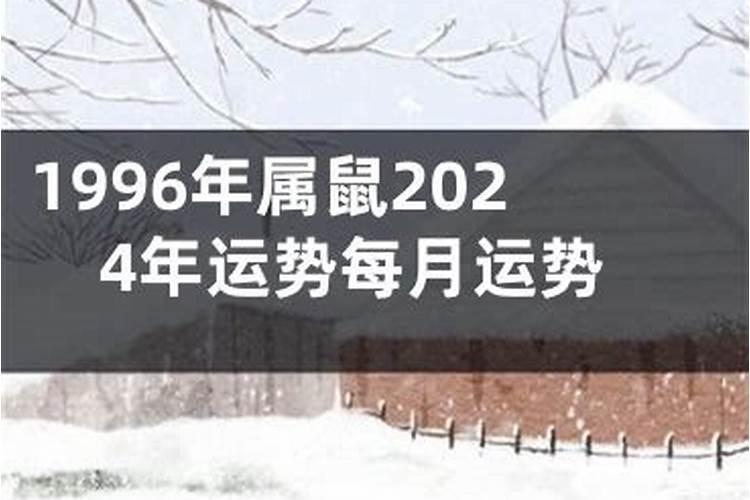 正月有几个财神节日