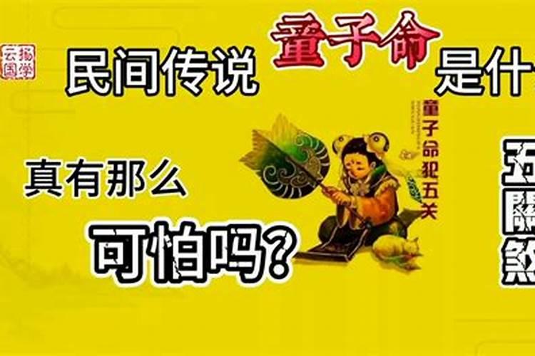 婚姻过得不好