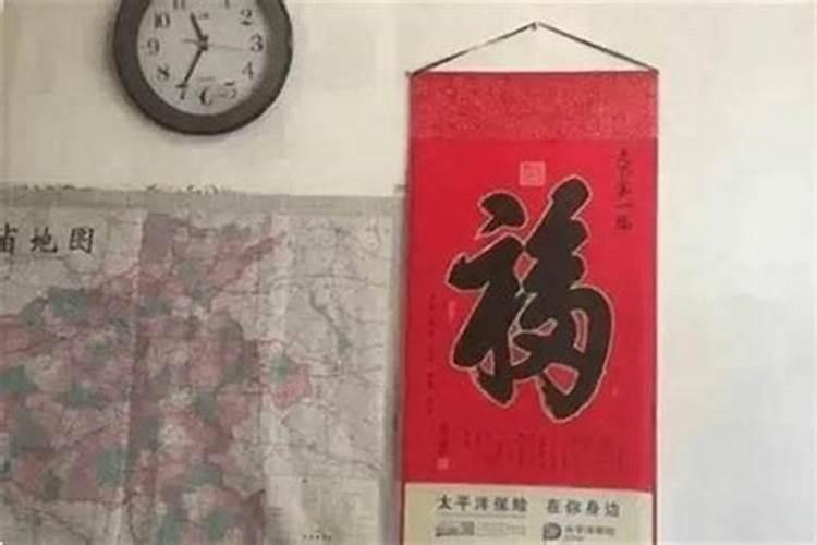 生辰八字测子女缘准吗怎么测的准呢