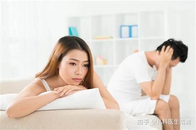 夫妻同房影响自己运势吗