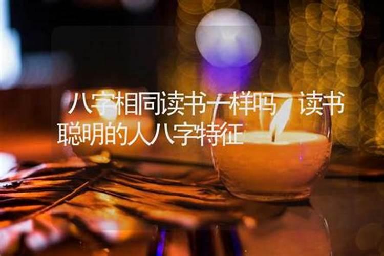 梦见去老舅家找不到他家在哪了什么意思呀