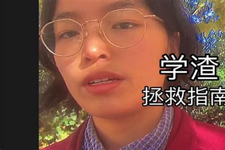 属蛇21年犯太岁吗女