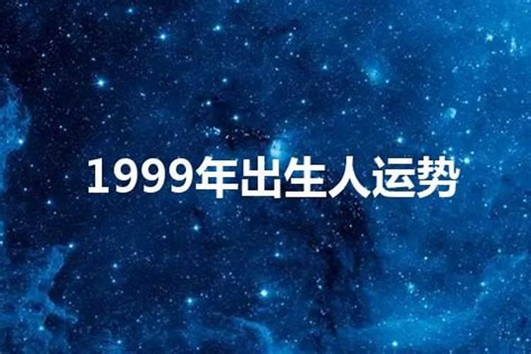 万年历2021年结婚黄道吉日吉时查