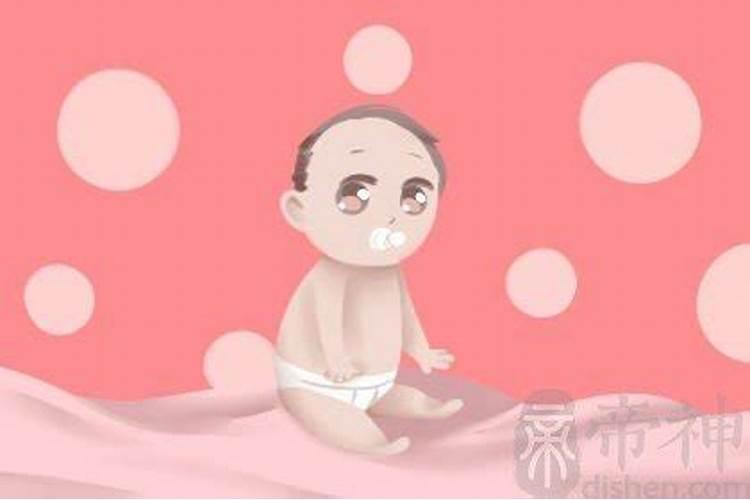 梦见三个女小孩子是什么意思啊