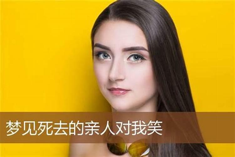 梦见犯人是什么预兆解梦女性