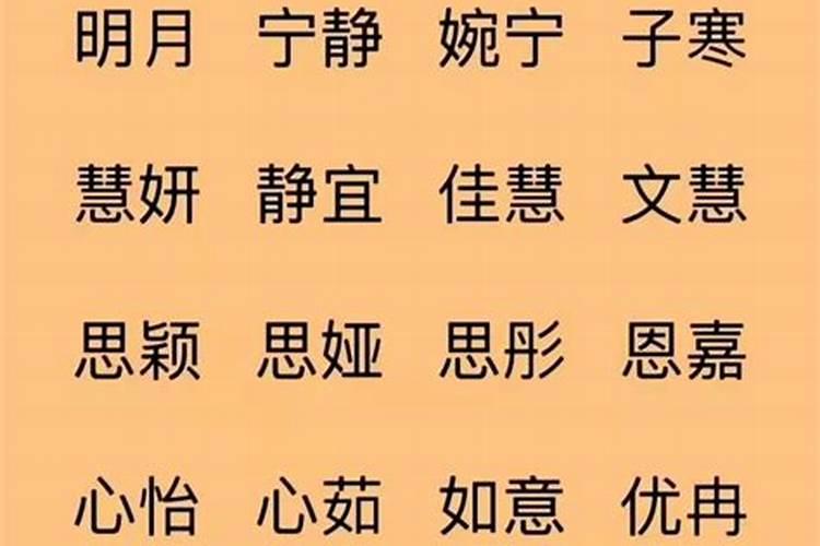 女人梦见鸡蛋破了什么预兆