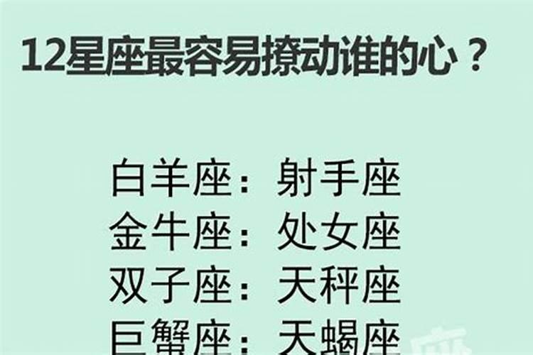 梦见包子露馅儿了