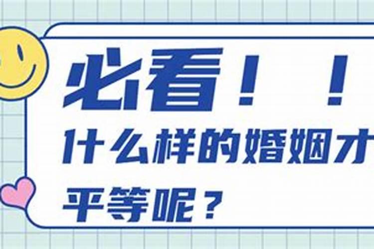 财神爷供水杯还是左边还是右边