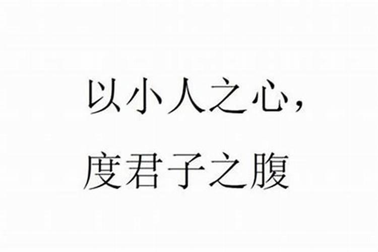 梦到大水把小孩冲走了啥意思啊