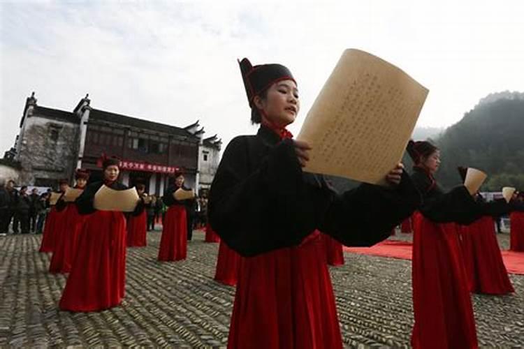 黄山冬至祭祖活动