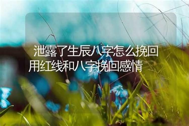 小年以后可以烧纸吗