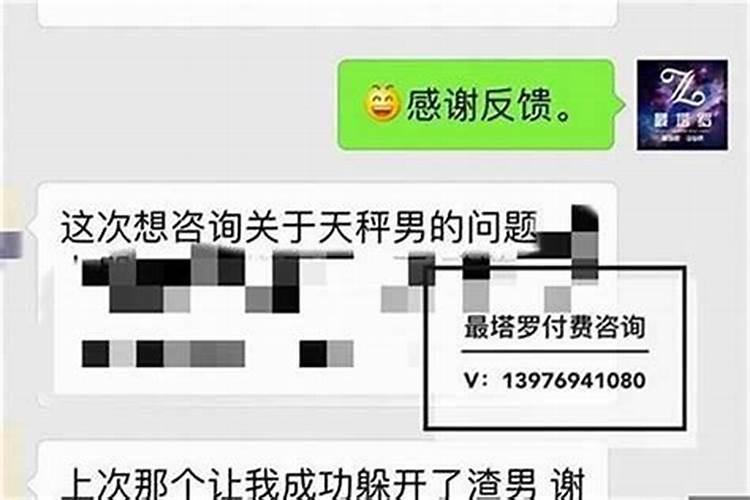 本命年不结婚是指阴历吗女