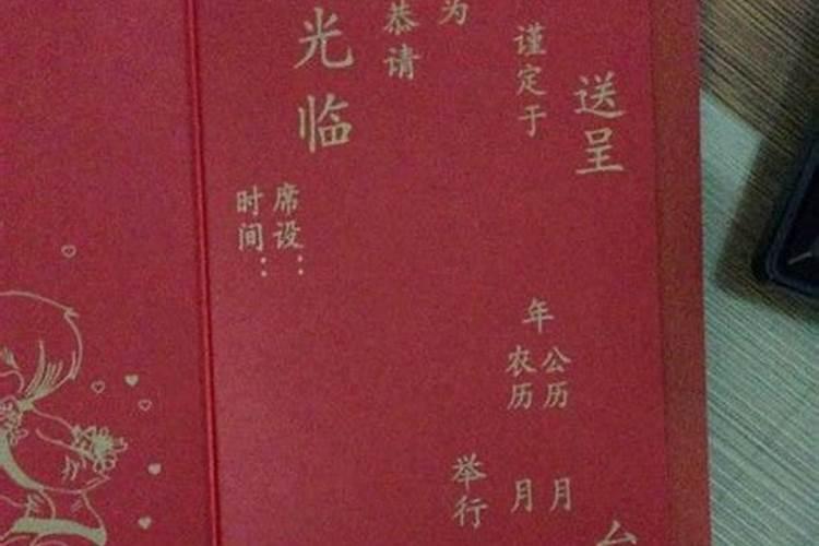 农历1988年2月初六运势如何呢