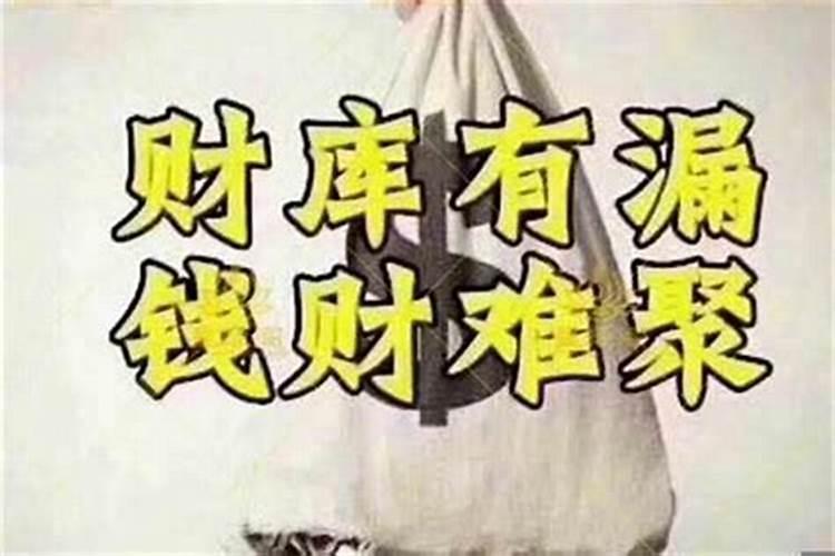 免费推算八字