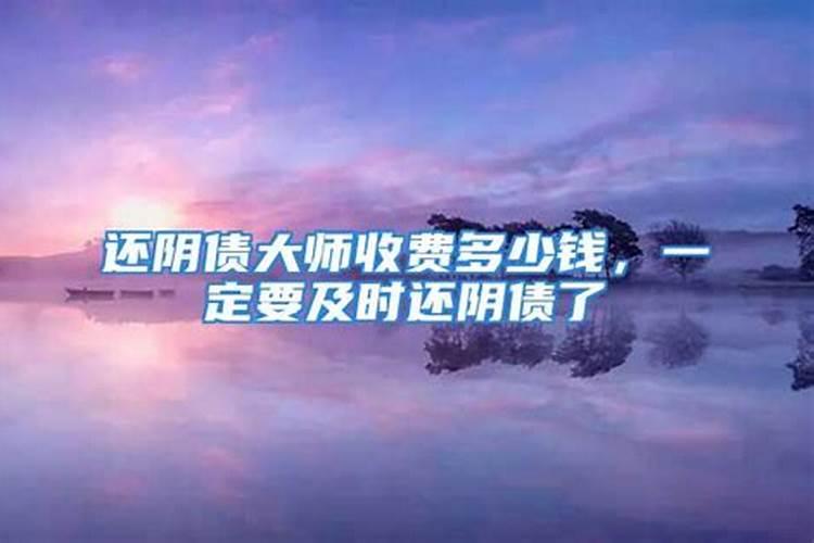 梦见老公出轨和他离婚什么预兆