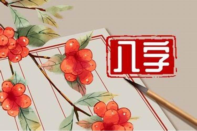 破腊月是什么意思