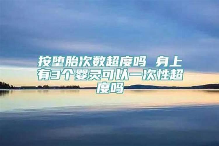 今年小年是什么意思