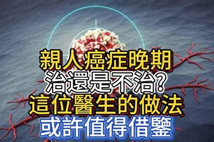 梦到手机屏幕裂纹了啥意思呀怎么回事