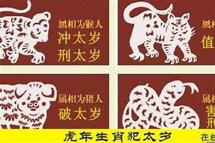 易经可以改变运势吗为什么不能改变运气呢