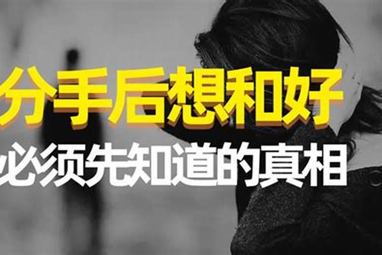 梦见已故父亲下地干农活