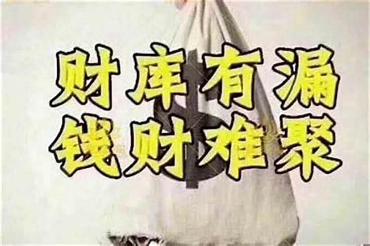 2021年3月份属兔人的运势