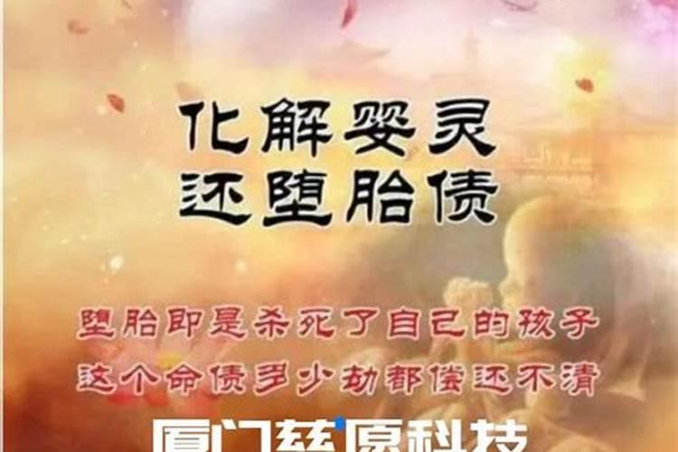 频繁梦到前任找我复合怎么回事啊