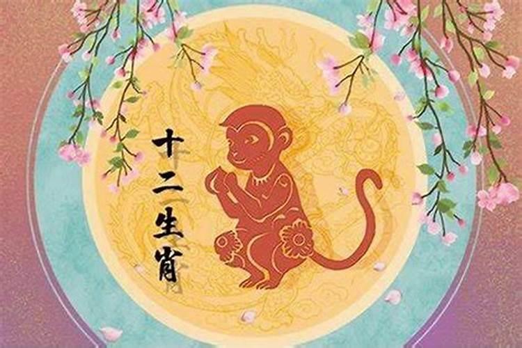 80年的猴在牛年的运势