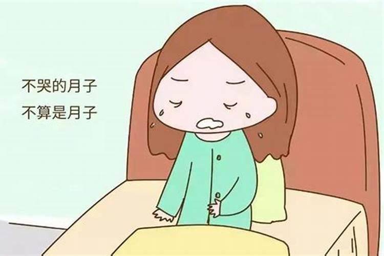 腊月十三是哪天的生日