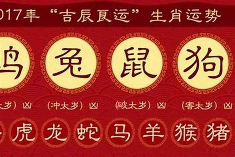 想拜财神,哪里的比较好