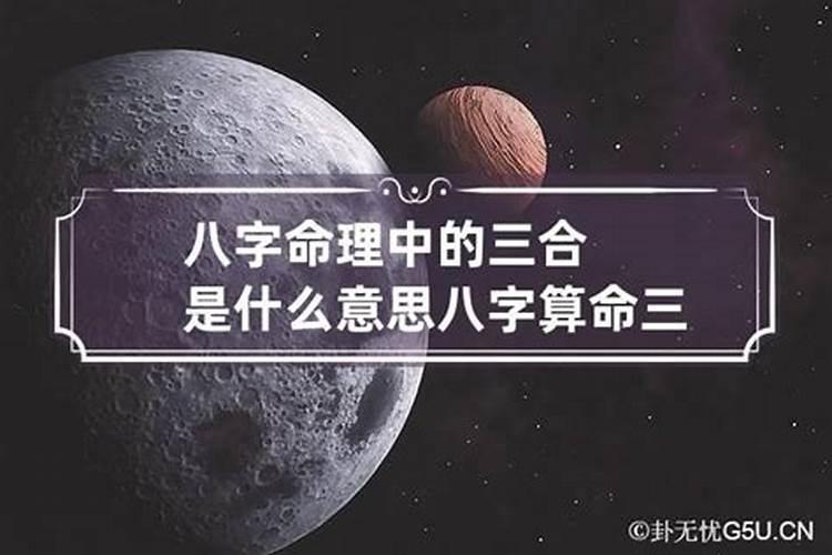 梦见头发掉是什么预兆