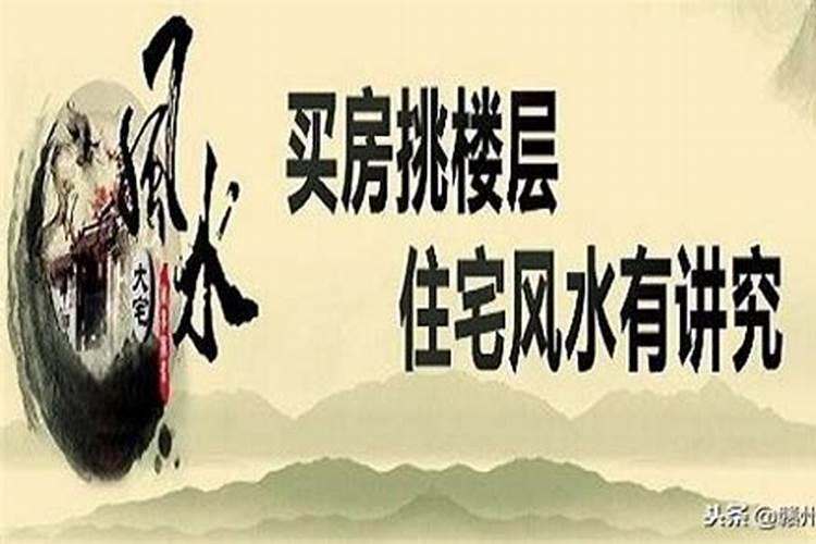 梦见陌生人来找我是什么意思啊解梦