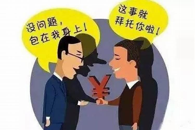 梦到儿子打工回家什么预兆呢