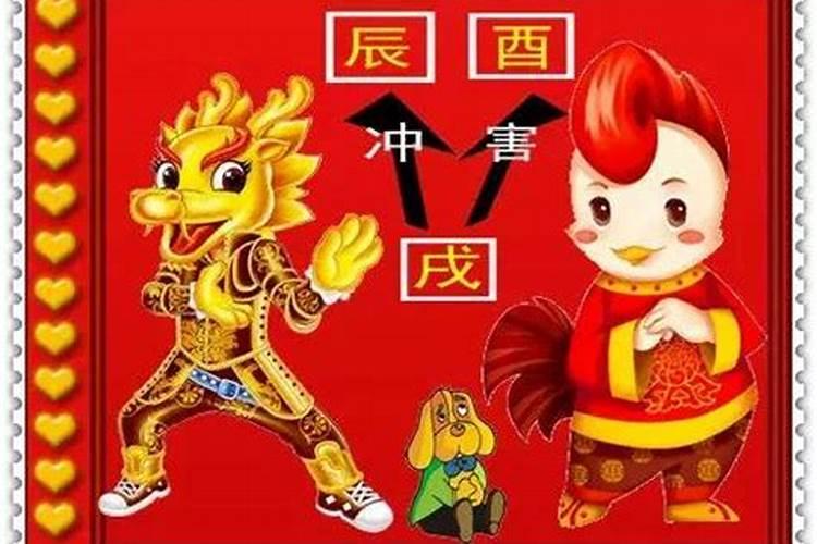 正月初一可以烧忌日纸吗为什么